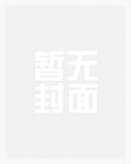 朕之第一子[综历史]